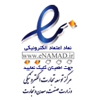 enmad